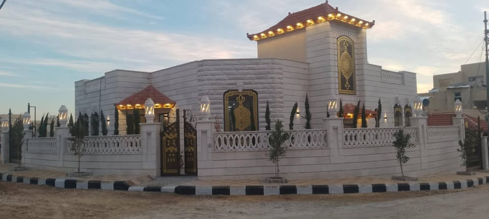 الصفحة الرئيسية